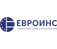 Филиал «ЕВРОИНС» Туристическое Страхование